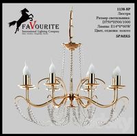 "PROFI" Favourite 1138-8P