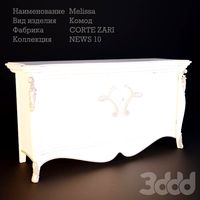 Комод Melissa
