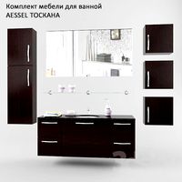 Set of bathroom furniture AESSEL TUSCANY