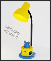 ODEON LIGHT / Miki 2289/1T