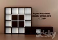 GC Colombo / SOGGIORNO MODULARE GENEVE