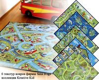 Sens Rugs Kreative Kid