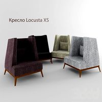Кресло Locusta XS
