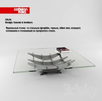 Coffee table ATLAS by Cattelan Italia