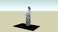 Bank of China Tower (中銀大廈)