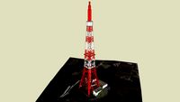 NHK Okinawa Transmission Tower