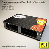 Palet Table "Simpsons"