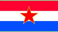 What flag is This? (#2)