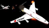 JI Airlines flight 3013 - Crash reconstruction