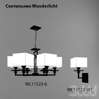 Светильники Wunderlicht