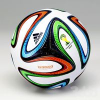 Brazuca — официальный мяч ЧМ-2014