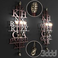 Sigma L2 Z563 wall lamp