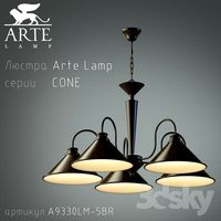 Arte Lamp Cone A9330LM-5BR