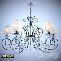 Citilux Fiona CL307161