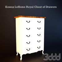 Комод LeHome Royal Chest of Drawers
