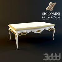 Журнальный столик Signorini & coco, Forever