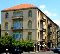 Gouraud Street Bldgs