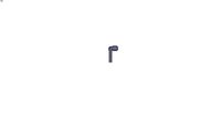 3184 - EXTENDED EQUAL & UNEQUAL ELBOW -PLASTIC TAILPIECE DIAM D1 4 MM DIAM D2 6 MM