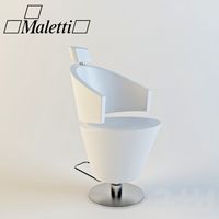 Maletti Camelia reclinabile