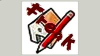 fork left Requires SketchyPhysics3 rc1