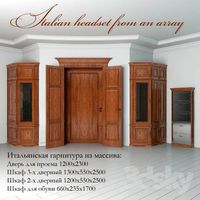 Italian headset from an array