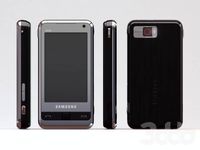 samsung witu