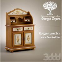 Креденция 2ст. "Кантри-Стиль" Розеллина
