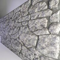 Masonry