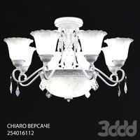 CHIARO ВЕРСАЧЕ 254016112