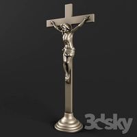 Table cross &amp;quot;Savior Catholic&amp;quot;