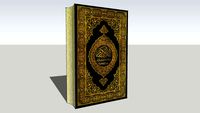 Koran Holy Qur'an