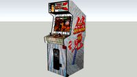 Samurai Shodown II arcade game