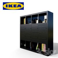 Ikea Kallax