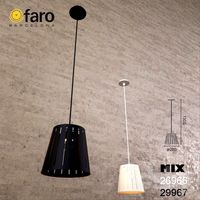 Faro MIX pendant lamp