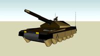 UGA-P3F9 Hover Pulse MBT