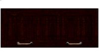 Wall Refrigerator Top Hinge 12Hx24D