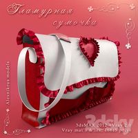Glamour handbag leather