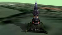 Pura Ulun - Buddhist Stupa