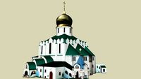 Федоровский Государев собор