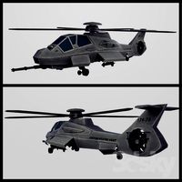 Helicopter RAH-66 Comanche