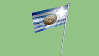 MACEDONIA FLAG