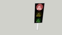 Traffic Light