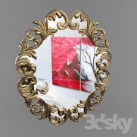 new ADO mirror
