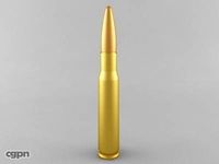 .50 BMG Cartridge3d model