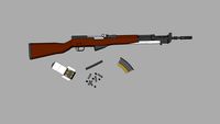 Yugoslavian M59/66 SKS