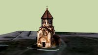 Surp Grigor Lusavorich-Church (Noraduz-Armenia)