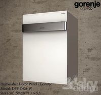 Gorenje DPP-ORA-W
