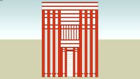 Mereruka Mastaba false Door - VI Dynasty (2336-2175 BC) - Memphis, Saqqara, Egypt