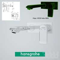 Смеситель для раковины Hansgrohe Metris