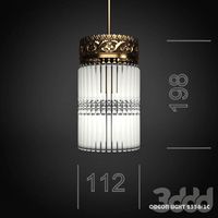 ODEON LIGHT 2556/1C